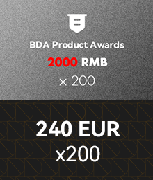 Concept Grand Award