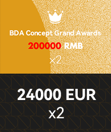 GIDA DESALL Good Design Award