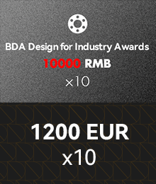 Good Concept Design Award